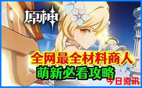 广东省暑假旅游好去处推荐