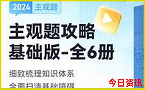 南雄市旅游必去十大景点