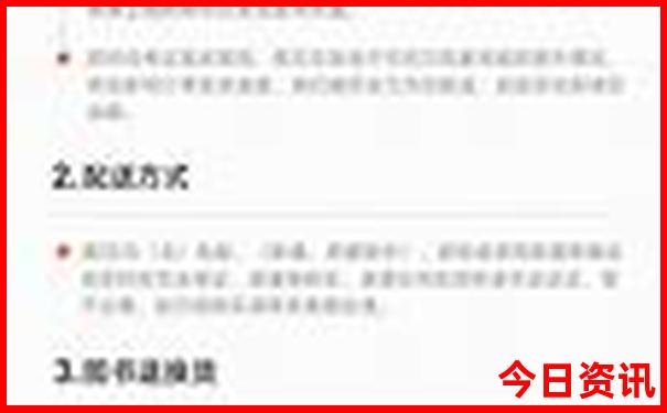丹东有什么旅游景点